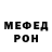 Метадон VHQ bestMM hunter