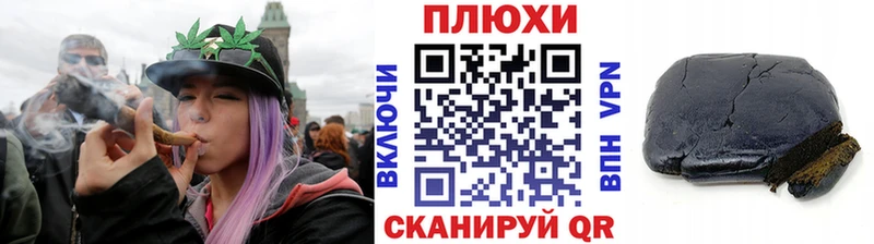 Гашиш Изолятор  купить  сайты  Богородск 