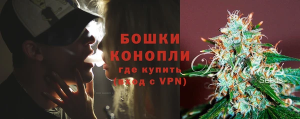 apvp Волоколамск