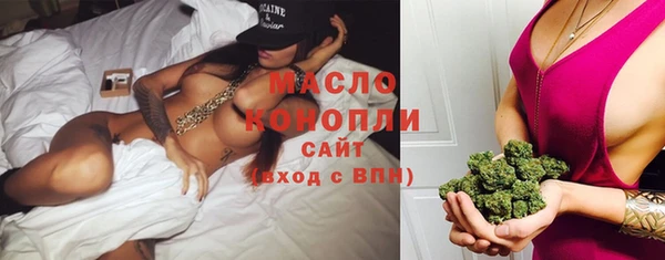 кокаин Белоозёрский