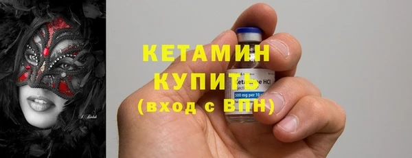 ешки Козельск