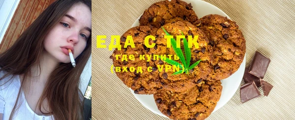 apvp Волоколамск