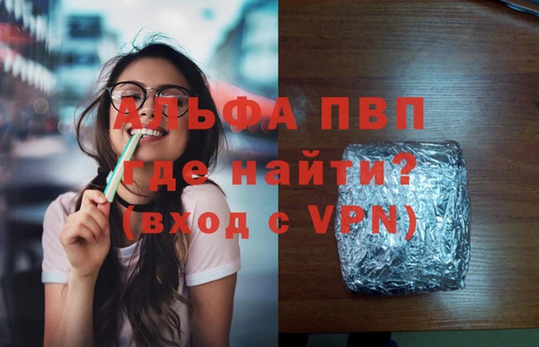 кокаин Белоозёрский