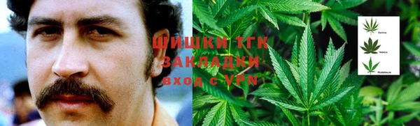 кокаин Белоозёрский
