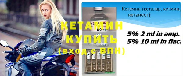 кокаин Белоозёрский