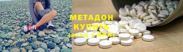 кокаин Белоозёрский