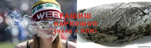 apvp Волоколамск
