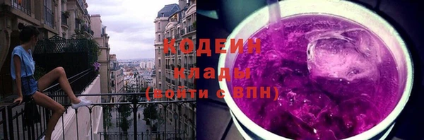 apvp Волоколамск