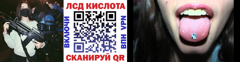Марки N-bome 1,5мг  купить   Богородск 